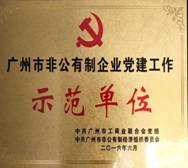 220714587316239100